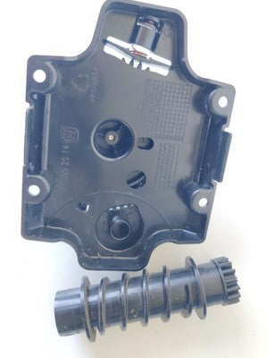 Husqvarna Gardena Sileno City Höhenverstellung 590 20 14 Mähroboter Ersatzteil