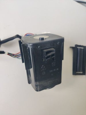 Husqvarna Gardena Motor Mähmotor 5825900-01-C Mit Aufnahmeclips Mähroboter