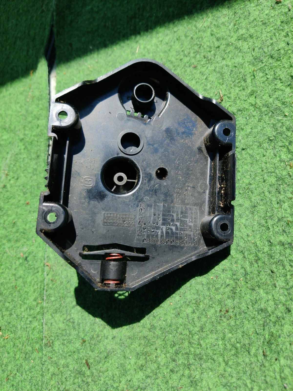 Husqvarna Mähroboter Höhenverstellung 5860188-01